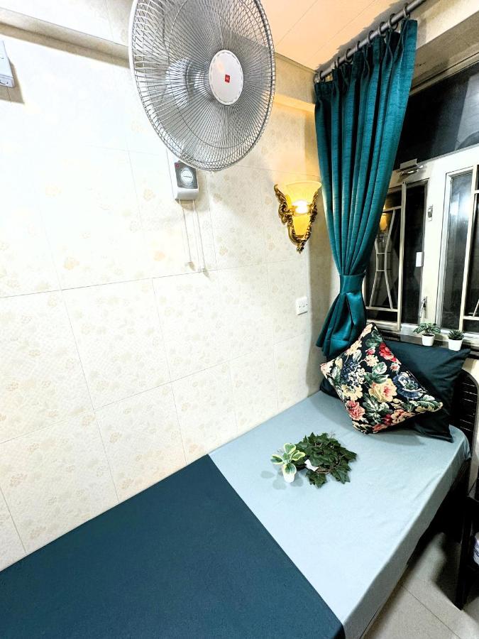 Guest house Park Hong Kong