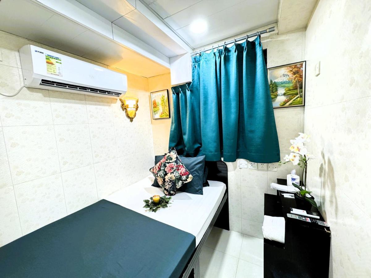 Guest house Park Hong Kong